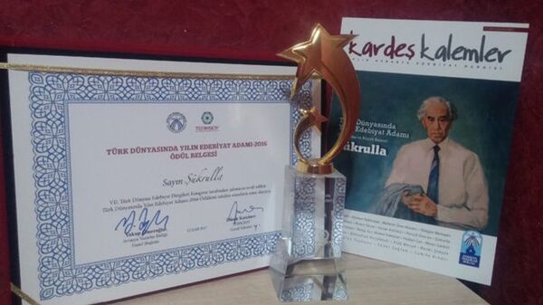 Народному поэту Узбекистана Шукрулло вручили премию Литературный человек года в турецком мире Народному поэту Узбекистана Шукрулло вручили премию Литературный человек года в турецком мире - Sputnik Ўзбекистон