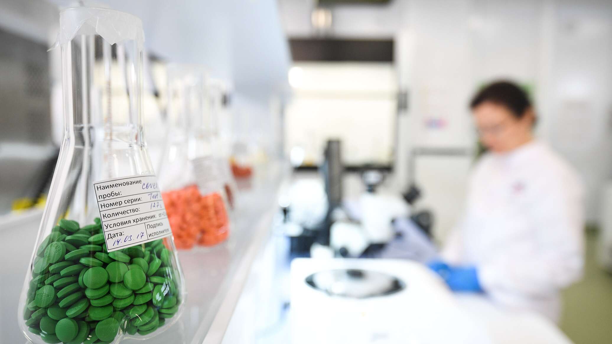 Дефицит лекарств. В россии подорожали жизненно необходимые лекарства. Минздрав лекарства. Аптечные лекарства. Минздрав лекарства.