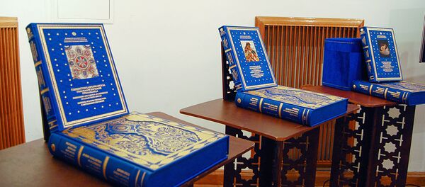 Круглый стол Культурное наследие Узбекистана в современной Российской Федерации Круглый стол Культурное наследие Узбекистана в современной Российской Федерации - Sputnik Узбекистан