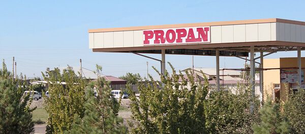 Gazozapravochnaya stansiya - Sputnik O‘zbekiston