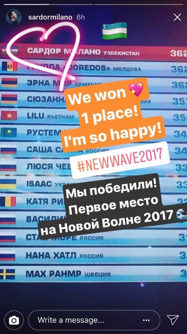 Узбекский певец Сардор Милано сообщил на своей странице в Instagram о победе в конкурсе Новая волна — 2017 - Sputnik Узбекистан
