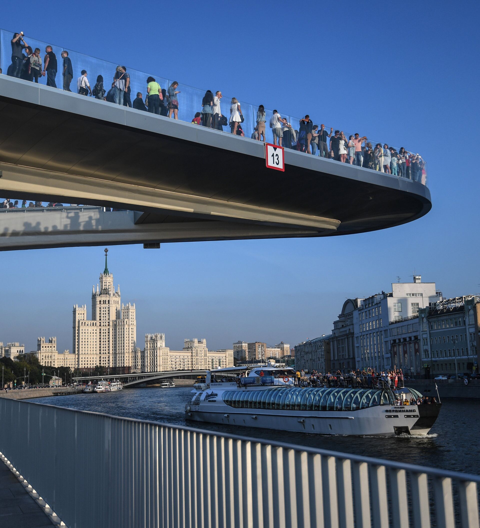 Навесной мост в москве