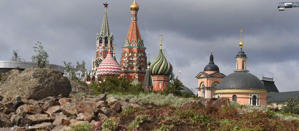 Открытие парка Зарядье в Москве Открытие парка Зарядье в Москве - Sputnik Узбекистан