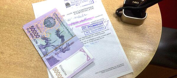 Узбекская валюта - сум Узбекская валюта - сум - Sputnik Ўзбекистон