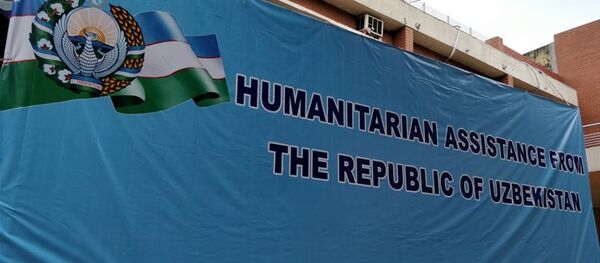 Гуманитарная помощь Узбекистана Бангладешу - Sputnik Ўзбекистон