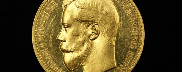 Экспонат из коллекции Гохрана России Экспонат из коллекции Гохрана России - Sputnik Ўзбекистон