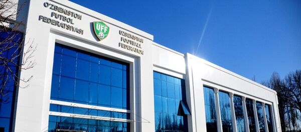 Федерация футбола Узбекистана Федерация футбола Узбекистана - Sputnik Ўзбекистон