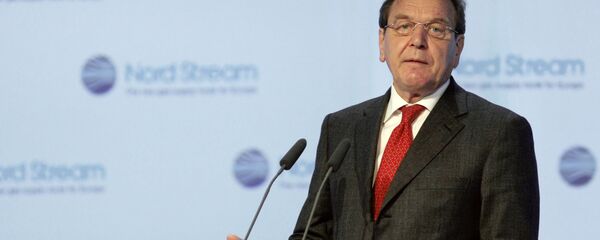 Церемония начала строительства газопровода Северный поток - Sputnik Ўзбекистон