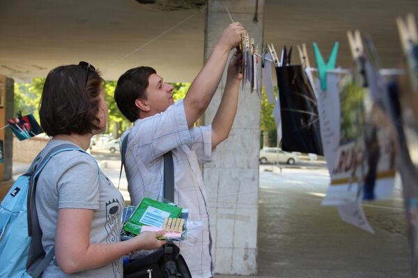 В Ташкенте прошла фотовыставка Сушка В Ташкенте прошла фотовыставка Сушка - Sputnik Узбекистан