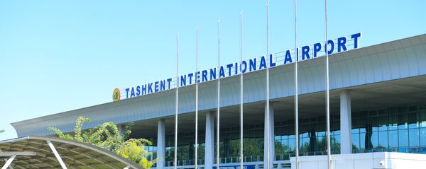 Международный аэропорт Ташкента - Sputnik Ўзбекистон