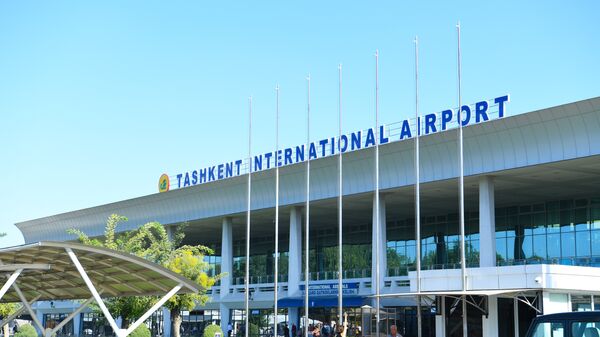 Международный аэропорт Ташкента - Sputnik Ўзбекистон