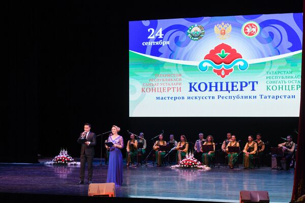 Концерт мастеров искусств Татарстана в Ташкенте - Sputnik Узбекистан