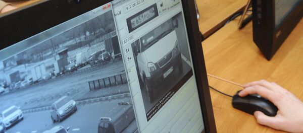 Центр автоматизированной фиксации административных правонарушений Центр автоматизированной фиксации административных правонарушений - Sputnik Ўзбекистон