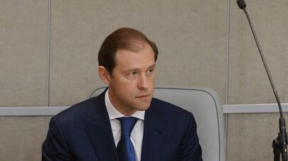 Пленарное заседание Госдумы РФ