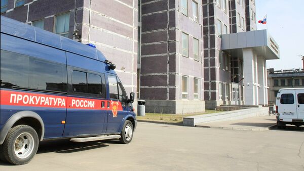 Prokuratura Rossii - Sputnik Oʻzbekiston