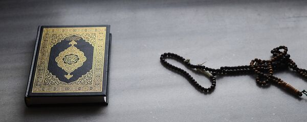 Коран и четки Коран и четки - Sputnik Ўзбекистон