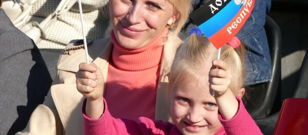 Предвыборный форум движения Донецкая республика в Донецке - Sputnik Ўзбекистон