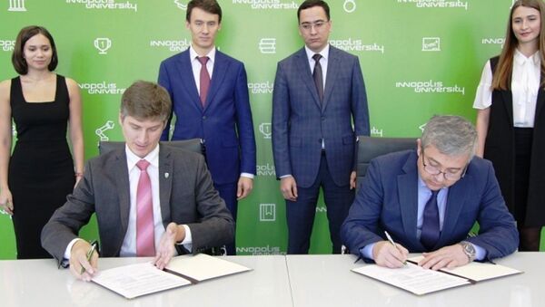 Университет Иннополис и инновационный центр Mirzo Ulugbek Innovation Center подписали меморандум о взаимопонимании - Sputnik Узбекистан