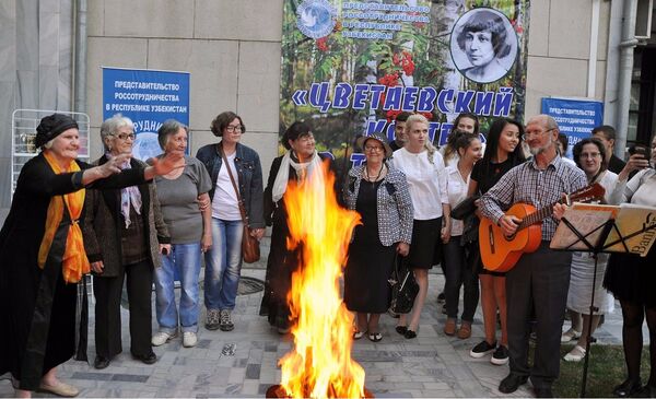 XVI-й Цветаевский костер в Ташкенте - Sputnik Узбекистан