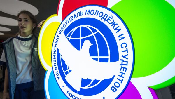 Логотип XIX Всемирного фестиваля молодежи и студентов - Sputnik Узбекистан