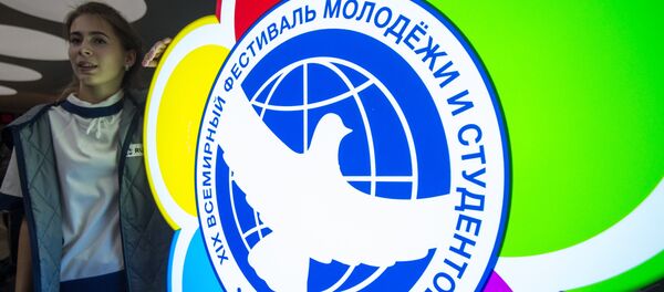 Логотип XIX Всемирного фестиваля молодежи и студентов - Sputnik Узбекистан