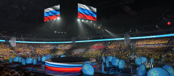 Церемония открытия XIX Всемирного фестиваля молодёжи и студентов - Sputnik Узбекистан