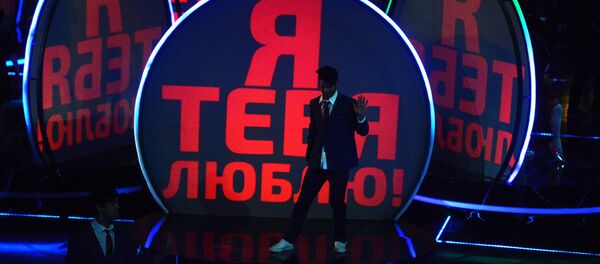 XIX Умумжаҳон ёшлар фестивали очилиш маросими XIX Умумжаҳон ёшлар фестивали очилиш маросими - Sputnik Ўзбекистон