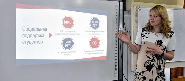 ЛЭТИ на площадке РЦНК в Ташкенте ЛЭТИ на площадке РЦНК в Ташкенте - Sputnik Ўзбекистон