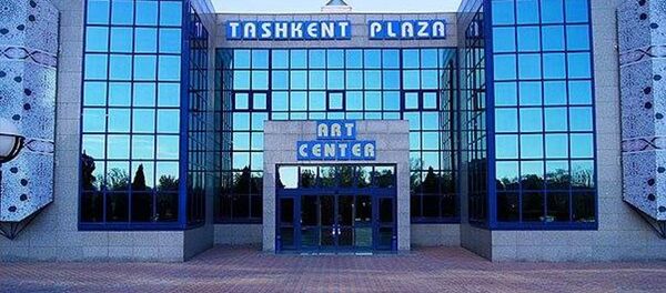TashkentPlaza TashkentPlaza - Sputnik Узбекистан