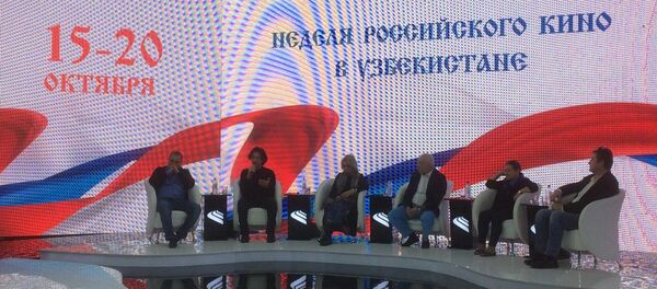 Презентация Недели российского кино в Узбекистане - Sputnik Узбекистан