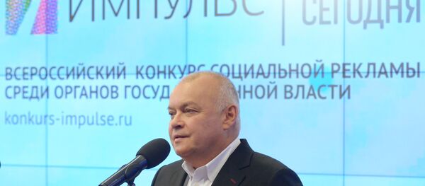 Церемония награждения победителей конкурса государственной социальной рекламы Импульс - Sputnik Узбекистан