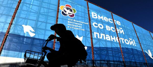XIX Всемирный фестиваль молодежи и студенчества. День второй - Sputnik Узбекистан
