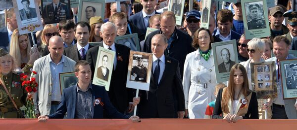 Москвада Абадий полк тадбири Москвада Абадий полк тадбири - Sputnik Ўзбекистон