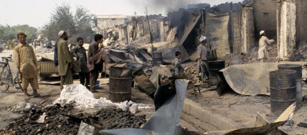 Afg‘oniston. - Sputnik O‘zbekiston