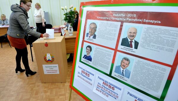 Досрочное голосование на президентских выборах в Белоруссии - Sputnik Узбекистан