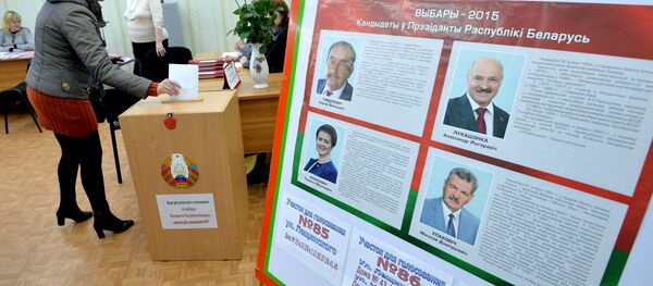 Досрочное голосование на президентских выборах в Белоруссии Досрочное голосование на президентских выборах в Белоруссии - Sputnik Узбекистан