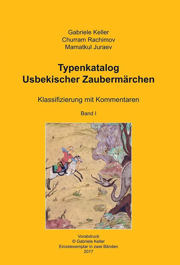 Презентация новой книги “Typenkatalog Usbekischer Zaubermärchen” - Sputnik Узбекистан