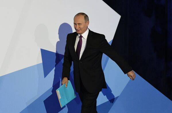 Президент РФ В. Путин принял участие в итоговой сессии Международного дискуссионного клуба Валдай - Sputnik Узбекистан