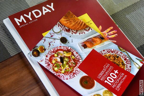 Презентация гида 100+ Ресторанов Узбекистана от команды медиаресурса Myday Презентация гида 100+ Ресторанов Узбекистана от команды медиаресурса Myday - Sputnik Узбекистан