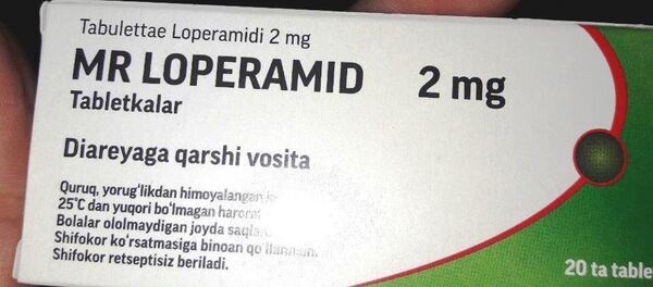 Лекарство от диареи Лекарство от диареи - Sputnik Ўзбекистон