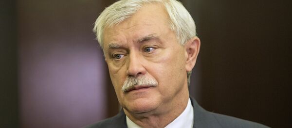 Совещание Ассоциации производителей оборудования Новые технологии газовой отрасли в Санкт-Петербурге Совещание Ассоциации производителей оборудования Новые технологии газовой отрасли в Санкт-Петербурге - Sputnik Ўзбекистон