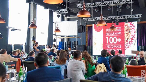 Презентация гида 100+ ресторанов Узбекистана от команды медиаресурса Myday - Sputnik Узбекистан