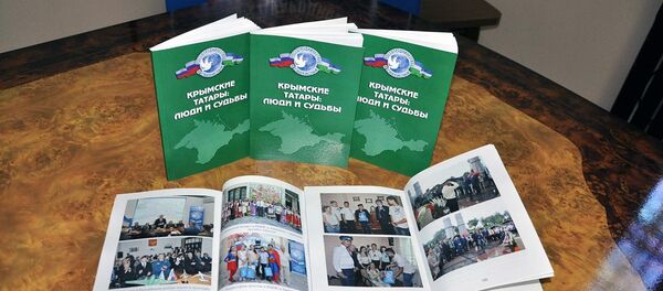Представительство Россотрудничества в Узбекистане выпустило книгу Крымские татары: люди и судьбы - Sputnik Узбекистан