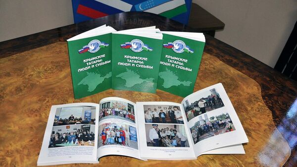 Представительство Россотрудничества в Узбекистане выпустило книгу Крымские татары: люди и судьбы - Sputnik Узбекистан