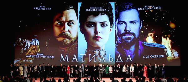 Премьера фильма Алексея Учителя Матильда - Sputnik Узбекистан