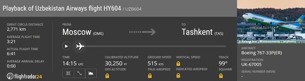 Данные веб-сервиса Flightradar24 о рейсе HY-604 Данные веб-сервиса Flightradar24 о рейсе HY-604 - Sputnik Узбекистан