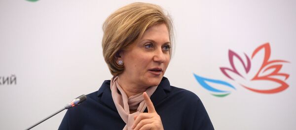 Vostochniy Ekonomicheskiy forum. Den perviy - Sputnik O‘zbekiston