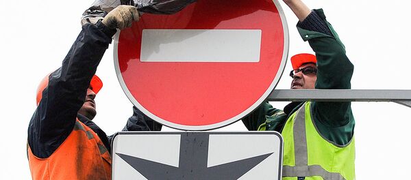 Знак Движение запрещено - Sputnik Узбекистан