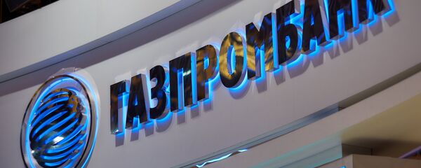 Подготовка к открытию Петербургского экономического форума Подготовка к открытию Петербургского экономического форума - Sputnik Узбекистан