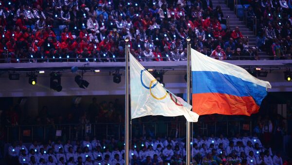 Олимпиада 2014. Церемония закрытия - Sputnik Узбекистан